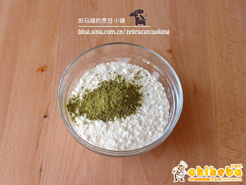 小清新抹茶饼干的做法 步骤6